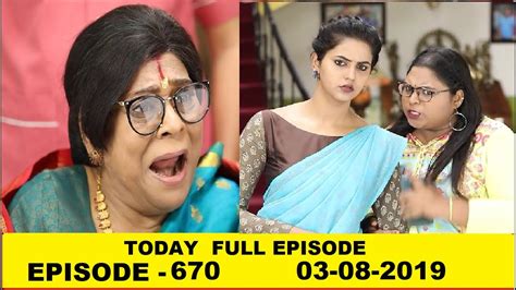 He makes several bids to obtain employment but all. Yaaradi nee mohini Serial Today full Episode - 670 | 03/08 ...