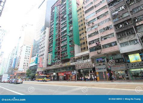 Causeway Bay Street View In Hong Kong Editorial Stock Photo Image Of