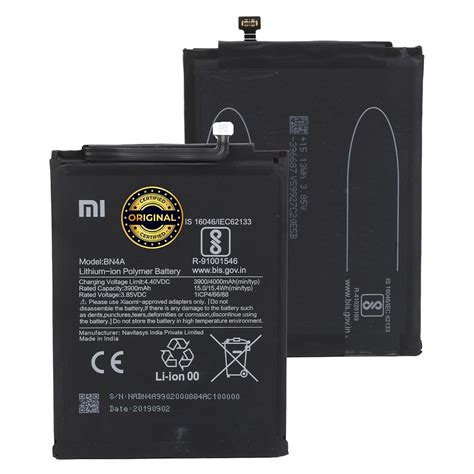 Original Battery For Redmi Mi Note 7 Pro Bn4a 4000mah Manish Outlet