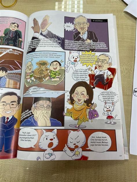 Datuk takiyuddin hassan called mohamad ariff's decision to decline the opposition the chance to debate a ban on the comic in parliament unfair. DAP spreading propaganda and communism in schools through ...