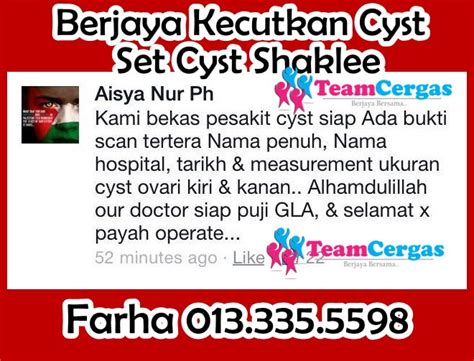 Selain doa di atas, kita juga dianjurkan melakukan beberapa hal lain untuk membuat hati tenang, seperti melakukan shalat tahajud, memperbanyak istighfar, membaca surat yasin atau mengambil air wudhu. Kecutkan Cyst - Vitamin Ini Patut Dimakan Supaya Cyst Tak ...