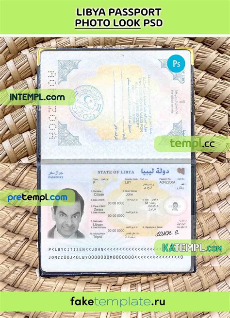 Libya Passport Psd Download Scan And Photo Look Templates 2 In 1 By
