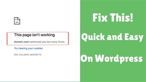How To Fix Too Many Redirect Errors On A Wordpress Site Youtube