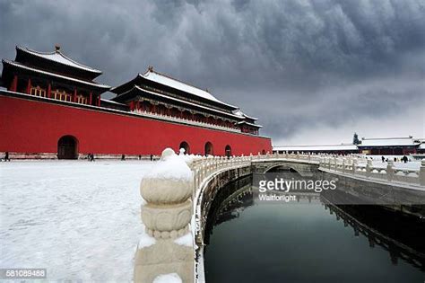 Forbidden City Snow Photos And Premium High Res Pictures Getty Images