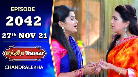 Chandralekha Serial Episode 2042 27th Nov 2021 Shwetha Jai