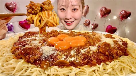 Asmr Spaghetti With Meat Saucemukbang Eating Soundsenglish