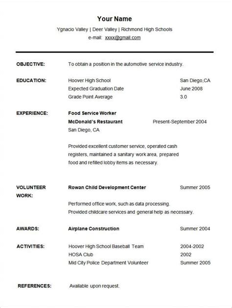High School Resume Examples Check More At