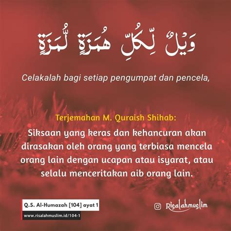 Baca Surah Humazah Ayat 1 Learn Moslem Surah