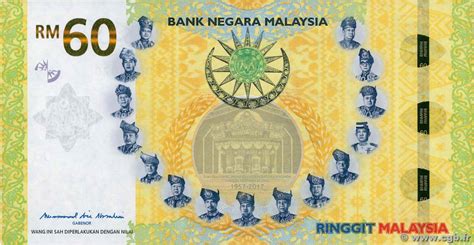A thousand ringgit is quite a lot, really. 60 Ringgit MALAYSIA 2018 P.New b97_6915 Banknotes
