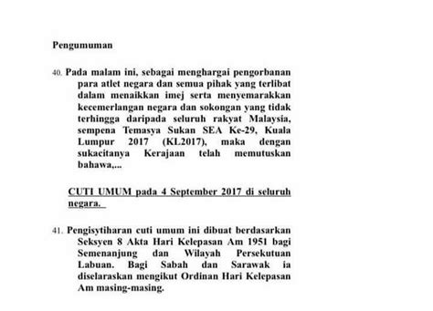 Iday ada share senarai cuti umum di malaysia. Di Sini Ruangku Berkongsi: Tahniah Malaysia & Cuti Umum 4 ...