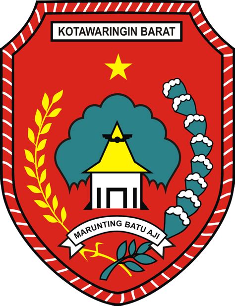 Download Logo Kabupaten Kutai Barat Png Gratis