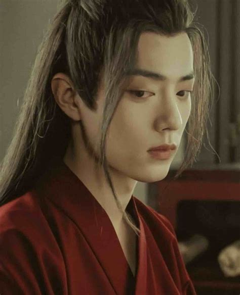 Chén qíng lìng) is a 2019 chinese television series adapted from the xianxia novel mo dao zu shi by mo xiang tong xiu, starring xiao zhan and wang yibo. Love 'The Untamed'? Here's everything to know about Xiao ...