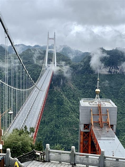 The Aizhai Extra Large Suspension Bridge Located In Aizhai Town
