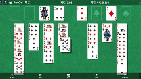 Microsoft Solitaire Collection Freecell Freecell Freecell Solutions