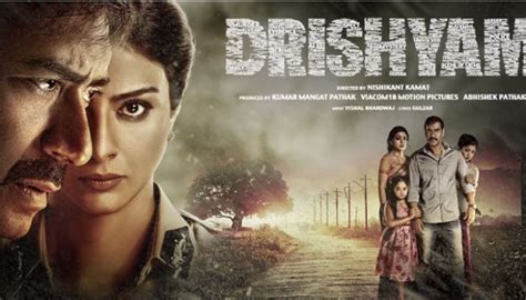 Ajay Devgan Drishyam St Day Box Office Collection Opening Friday Earning