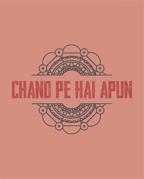 Buy Chand Pe Hai Apun Full Sleeve T Shirt For Men Pink Online At Bewakoof