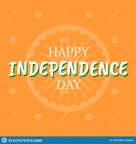happy 15th of august independence india stock vector illustration of holiday freedom 154176385
