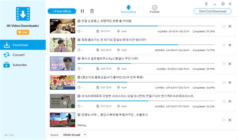 4 Best Methods To Download Videos From Naver Tv