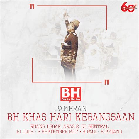 Look through examples of akhbar translation in sentences, listen to pronunciation and learn grammar. Keratan akhbar BH hiasi KL Sentral | Nasional | Berita Harian