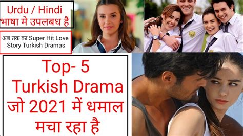 Top 5 Turkish Drama In Hindi Dubbed Top 5 Turkish Drama In Urdu