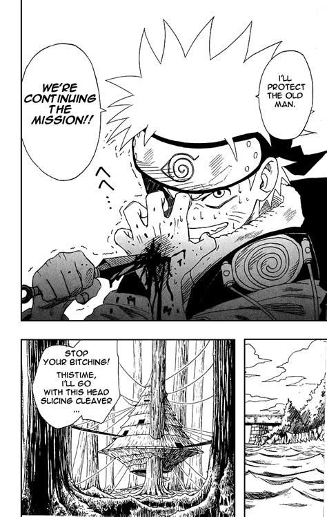 Naruto And Hinata Manga Chapter Naruto Shippuden Vol Chapter Those Eyes Again