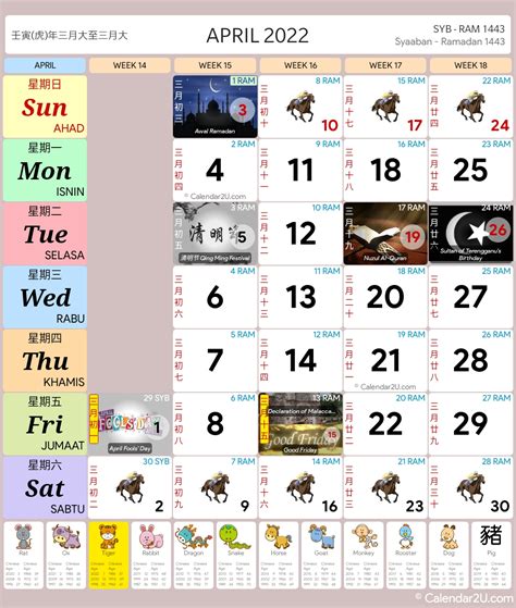 Malaysia Calendar Year 2022 Malaysia Calendar