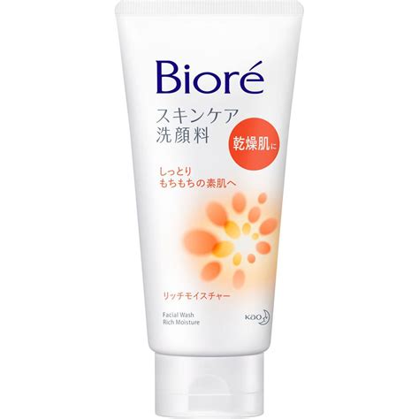 Biore Skincare Facial Cleanser With Rich Moisture 130g Japanese