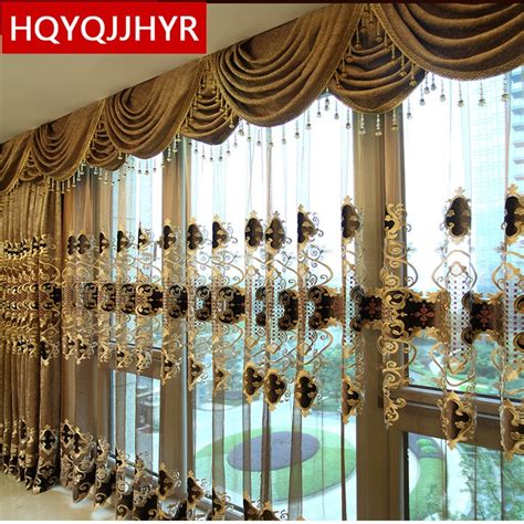 European Luxury King Queen Brown Embroidered Gold Curtains For The