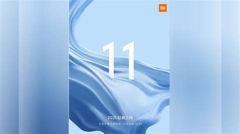 Mi 11 Launch Today Everything We Know About Xiaomis First Snapdragon
