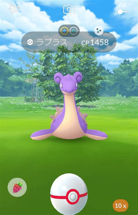 For items shipping to the united states, visit pokemoncenter.com. 【ポケモンGo】乗り物ポケモン、ラプラスのレイドバトル・デイ ...