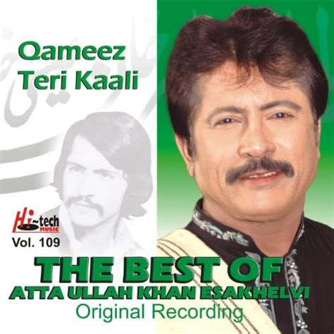 The Best Of Atta Ullah Khan Vol 109 Original Recordings Von Atta