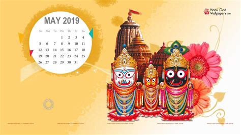 If you want to give any recommendation for any post. May 2019 Calendar Wallpaper for Desktop Background Free ...