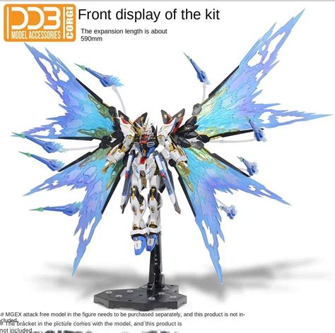 DDB MGEX 1 100 Strike Freedom Gundam Wing Of Light Option Set EBay