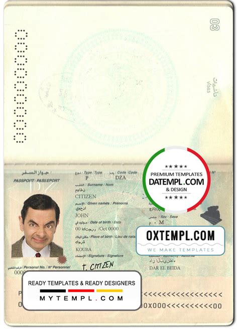 Algeria Passport Template In Psd Format At The Best Price
