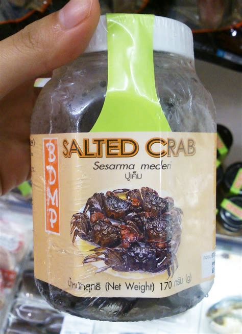 KitchenAholics: Salted Crab