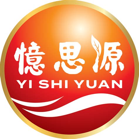E Catalogue Yi Shi Yuan