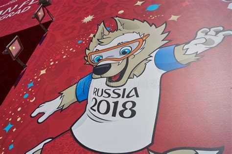 zabivaka o lobo imagem editorial imagem de copo torneio 134644150