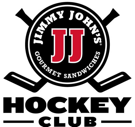 Download High Quality Jimmy Johns Logo Background Transparent Png