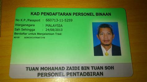 Cidb green card training @ course. TEKNOLOGI KIMPALAN (WELDING TECHNOLOGY): PENGURUSAN ...