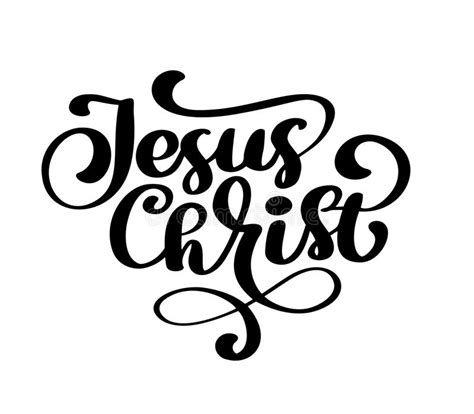 Jesus Christ Loves You Hand Written Calligraphy Lettering Bible Text
