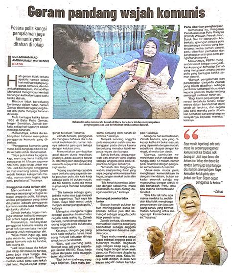 Polis Diraja M Sia On Twitter KERATAN AKHBAR PILIHAN HARI