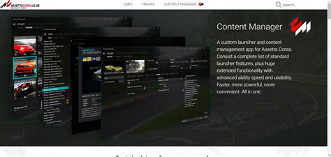 Assetto Corsa Content Manager Explained Everything You Need To Know
