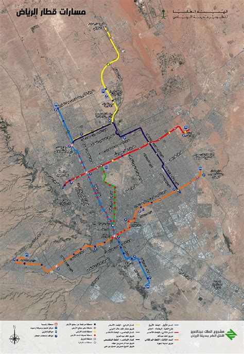 The Riyadh Metro Map Consists Of Six Main Lines With 176 Km In Length