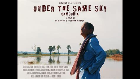 Under The Same Sky Trailer 2 Youtube