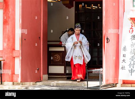 Nara Japan April 14 2019 People Woman In Traditional Costume At