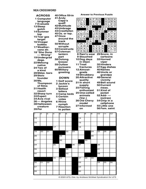 Printable Crossword For June 3 2020