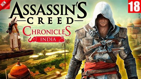 Assassin s Creed Chronicles India full walkthrough longplay Полное