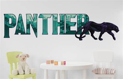 Animal Panther Wall Decal Custom Name Panther Nursery Wall Etsy