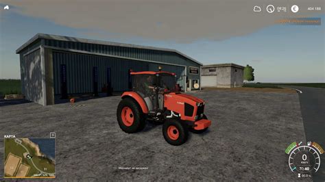 Kubota L6060 V1000 Mod Farming Simulator 2022 19 Mod