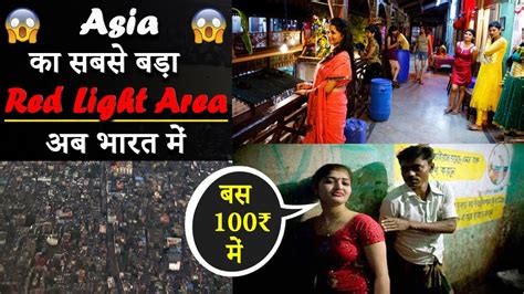 Top 8 Biggest Red Light Areas Of India Cheapest Red Light Areas Of